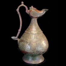Islamic Antiques Auction