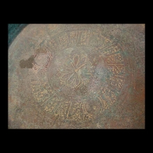 islamic-bronze-sweet-meat-dish-with-engraved-calligraphy-and-decoration_x2940c