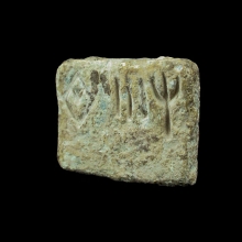lead-tablet-with-indus-valley-script_x8433c
