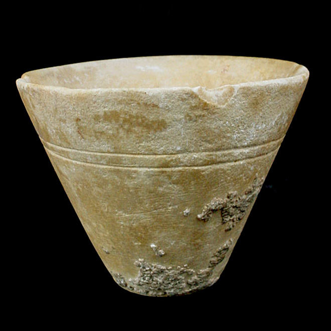 Near Eastern Sumerian Conical Stone Bowl