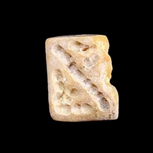 a-bactrian-three-sided-stone-bead-seal-with-drilled-dot-_x1725b