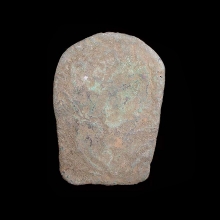 a-gangetic-valley-copper-axe_x2051c
