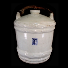 a-japanese-porcelain-sake-storage-container_x6748b