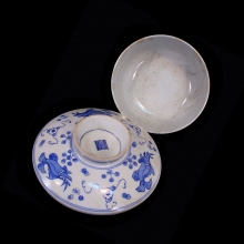 a-set-of-nine-blue-&-white-chinese-export-ware-ceramic-lidded-rice-bowls_x6723b