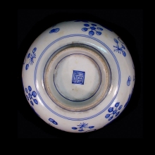 a-set-of-nine-blue-&-white-chinese-export-ware-ceramic-lidded-rice-bowls_x6723c