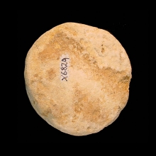 bactrian-carved-alabaster-vessel_x6825c