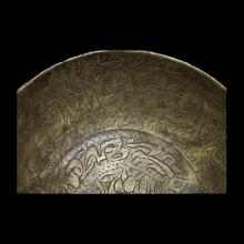 islamic-brass-bowl-with-benedictory-writing_x5785c