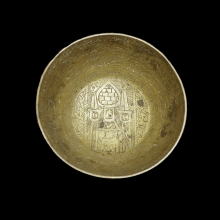islamic-brass-bowl-with-benedictory-writing_x5790a