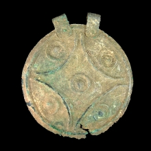islamic-copper-pectoral-ornament_x4064a